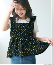 Willow Pleated Japanese Lotus Leaf Shaped Vest