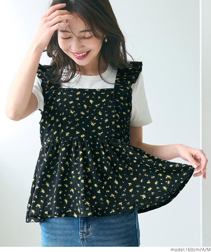 Willow Pleated Japanese Lotus Leaf Shaped Vest