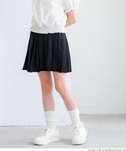Children's Japanese style all-match elastic pleated skirt