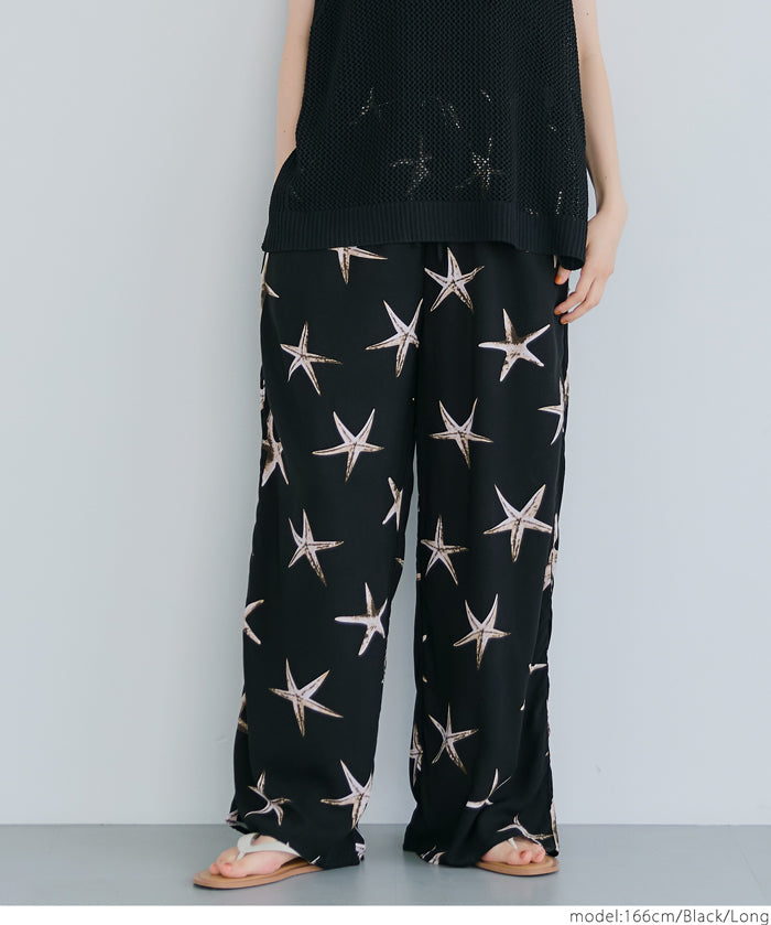 Summer starfish holiday style casual wide pants