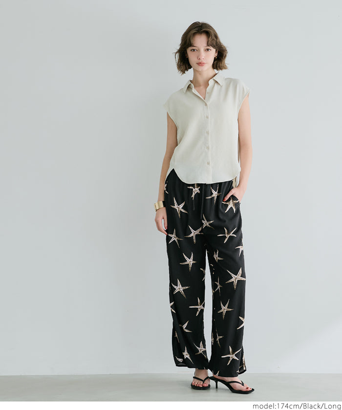 Summer starfish holiday style casual wide pants