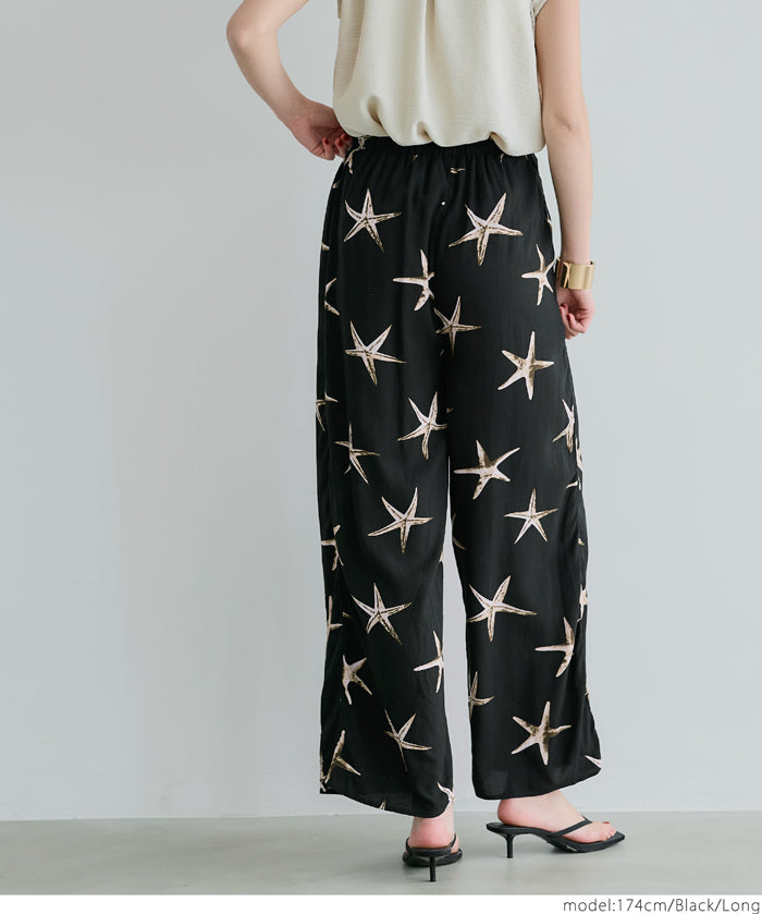 Summer starfish holiday style casual wide pants