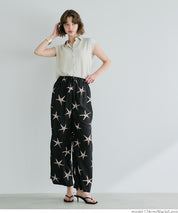 Summer starfish holiday style casual wide pants