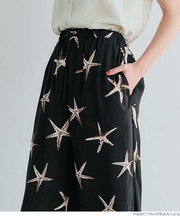 Summer starfish holiday style casual wide pants