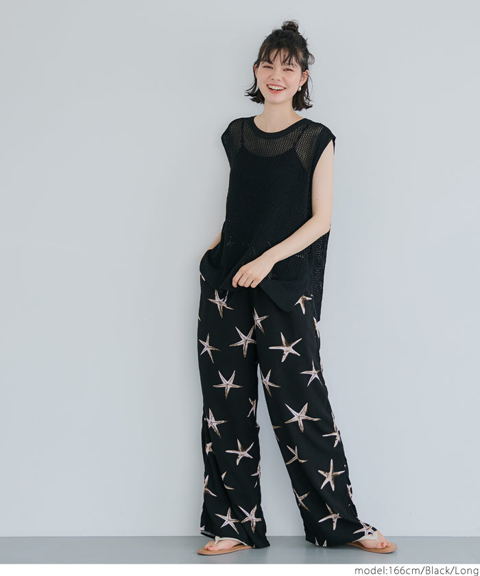 Summer starfish holiday style casual wide pants