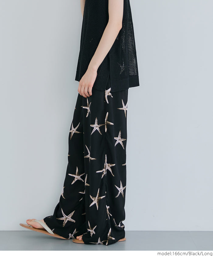 Summer starfish holiday style casual wide pants