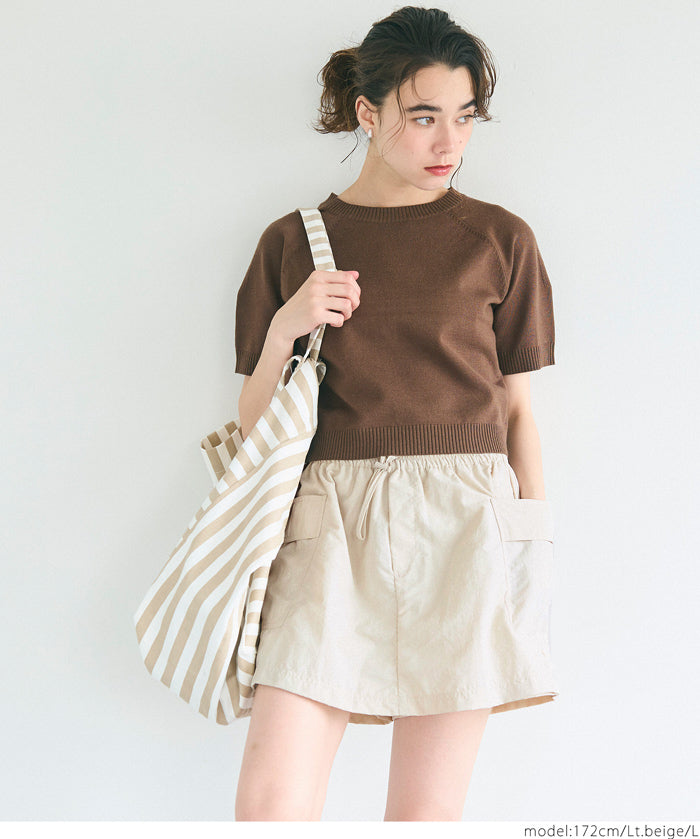 Water-repellent nylon sports drawstring mini culottes