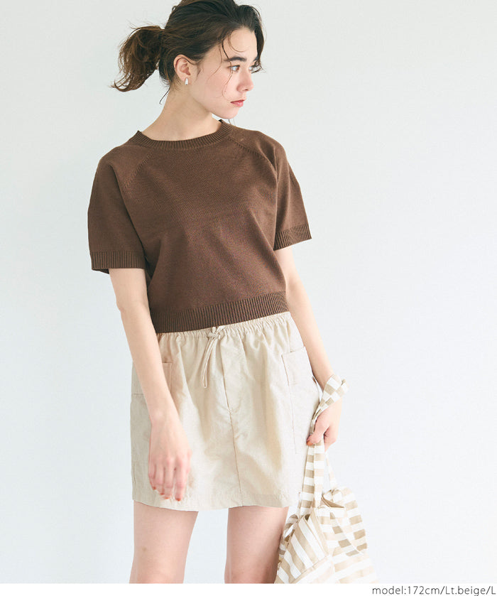 Water-repellent nylon sports drawstring mini culottes