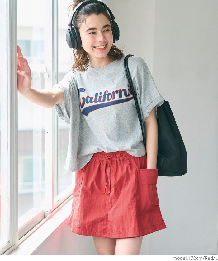 Water-repellent nylon sports drawstring mini culottes