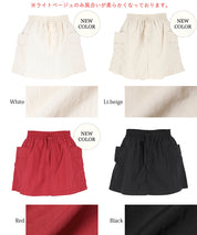 Water-repellent nylon sports drawstring mini culottes