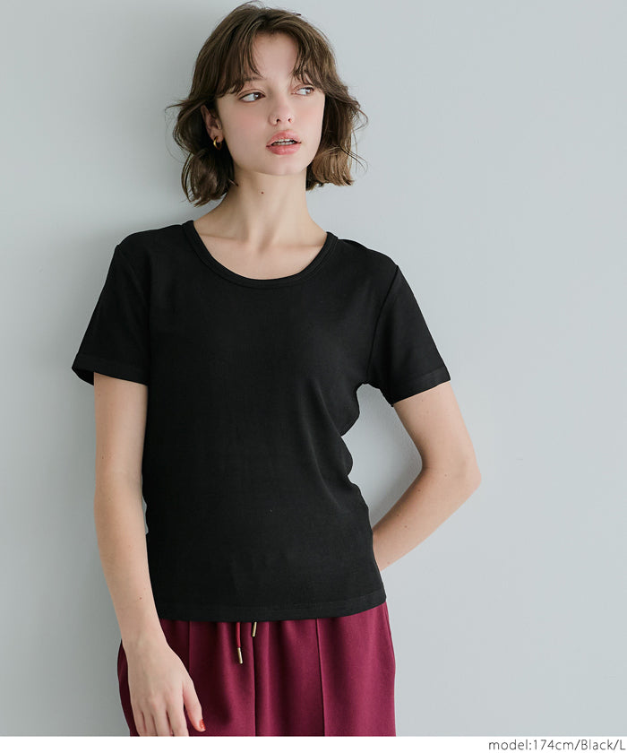 Smooth touch U-neck simple short-sleeved fitted T-shirt