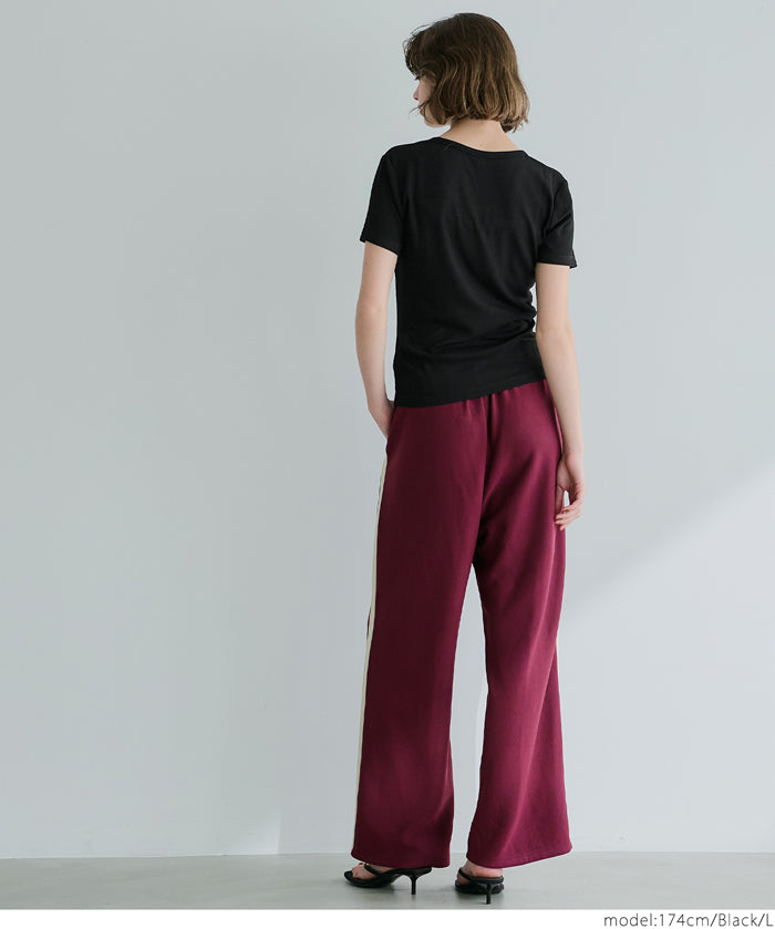 Smooth touch U-neck simple short-sleeved fitted T-shirt