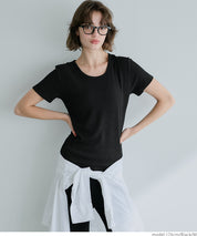 Smooth touch U-neck simple short-sleeved fitted T-shirt