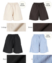 Water-repellent nylon sports shorts