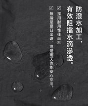 Water-repellent nylon sports shorts