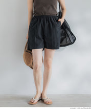 Water-repellent nylon sports shorts