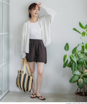 Water-repellent nylon sports shorts