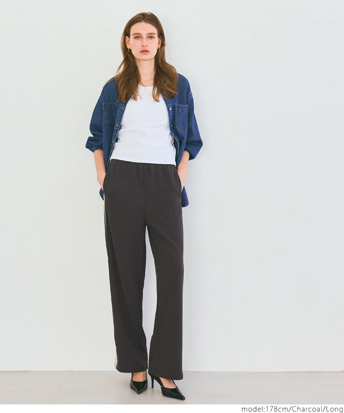 Side line georgette wide pants