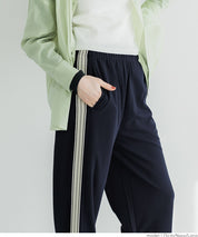 Side line georgette wide pants