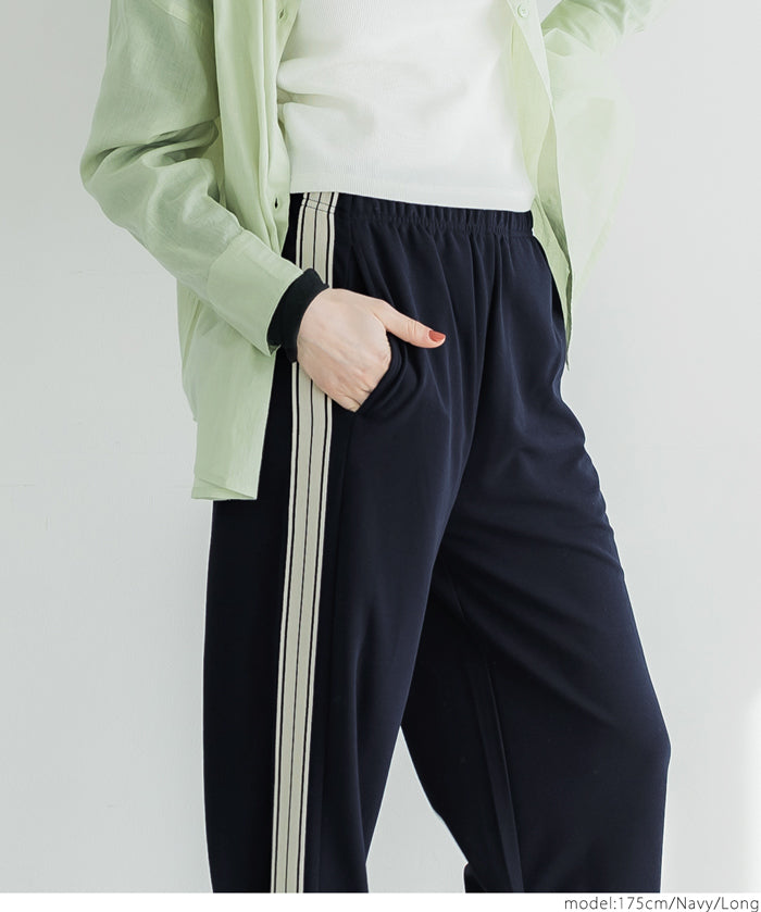 Side line georgette wide pants