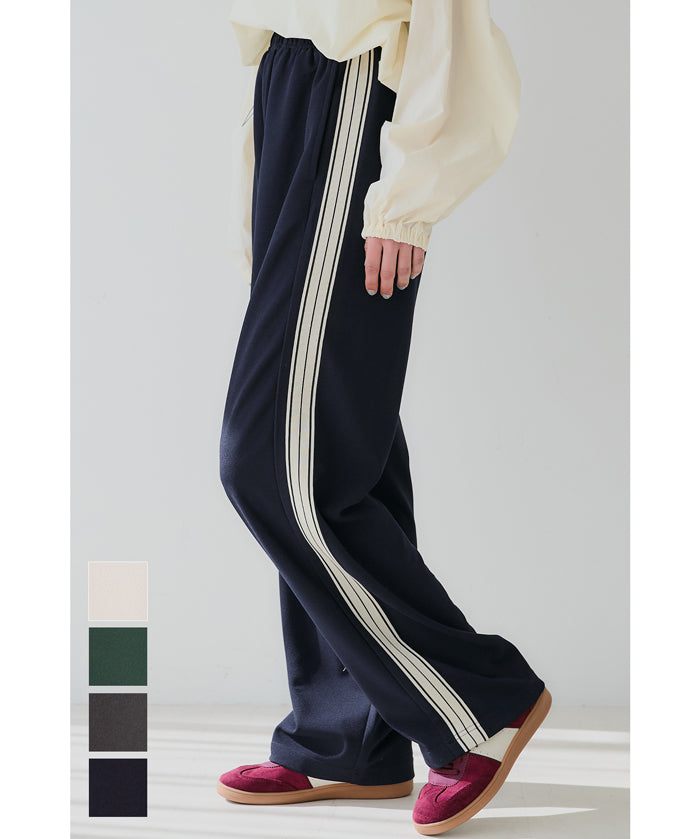Side line georgette wide pants