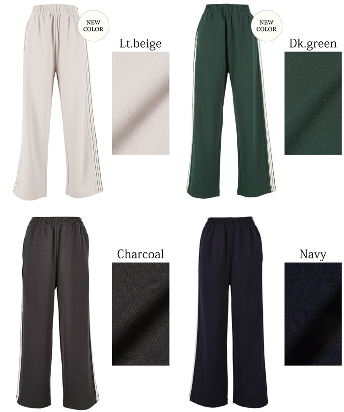 Side line georgette wide pants