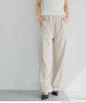 Side line georgette wide pants