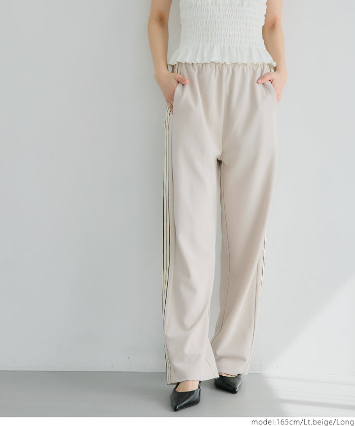 Side line georgette wide pants
