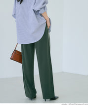 Side line georgette wide pants
