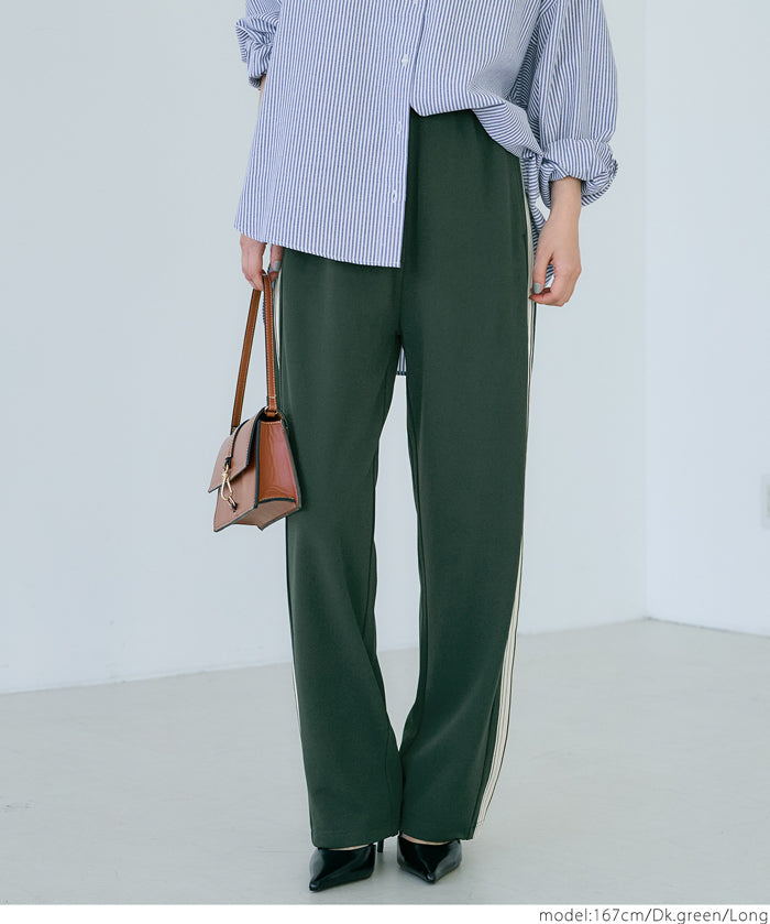 Side line georgette wide pants