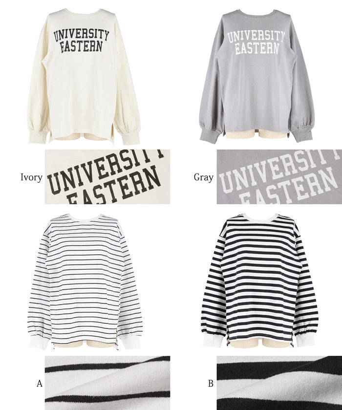 Lightweight assorted logo sweatshirt