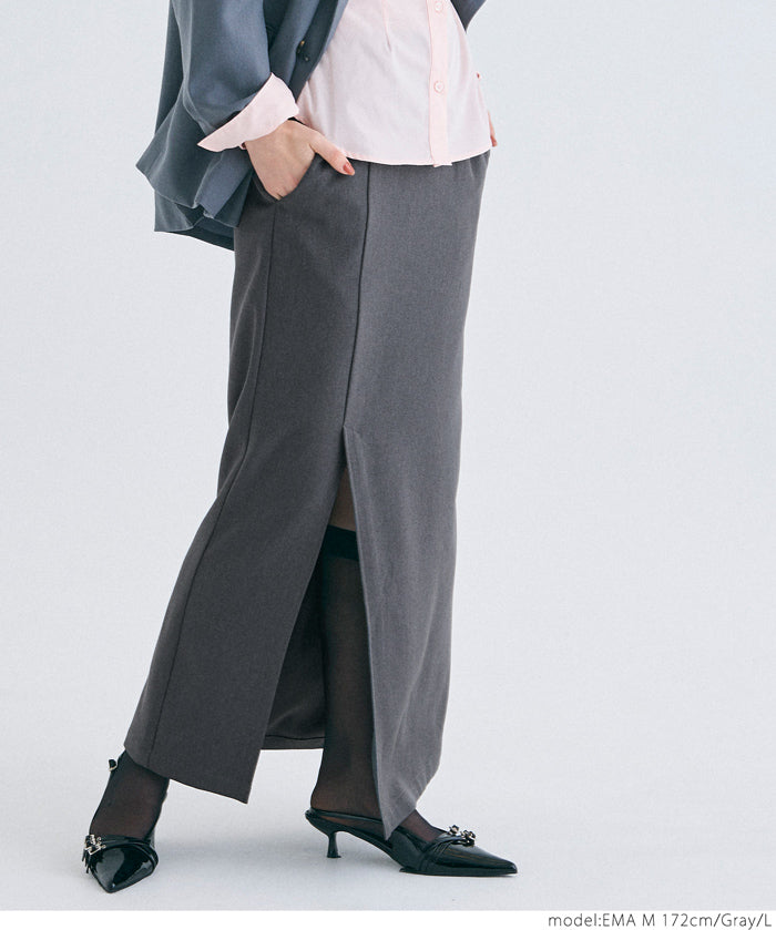 Front slit I-line skirt