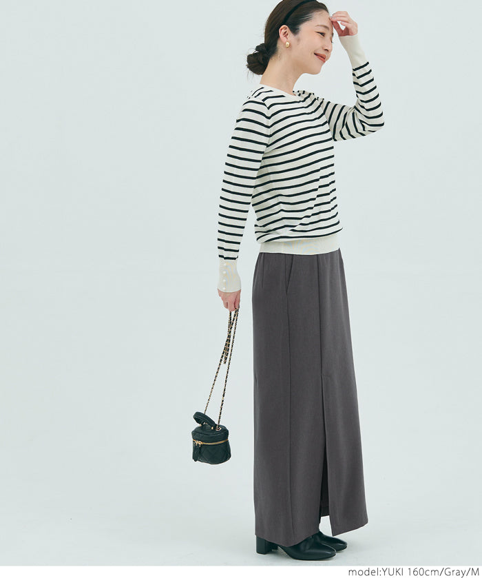 Front slit I-line skirt