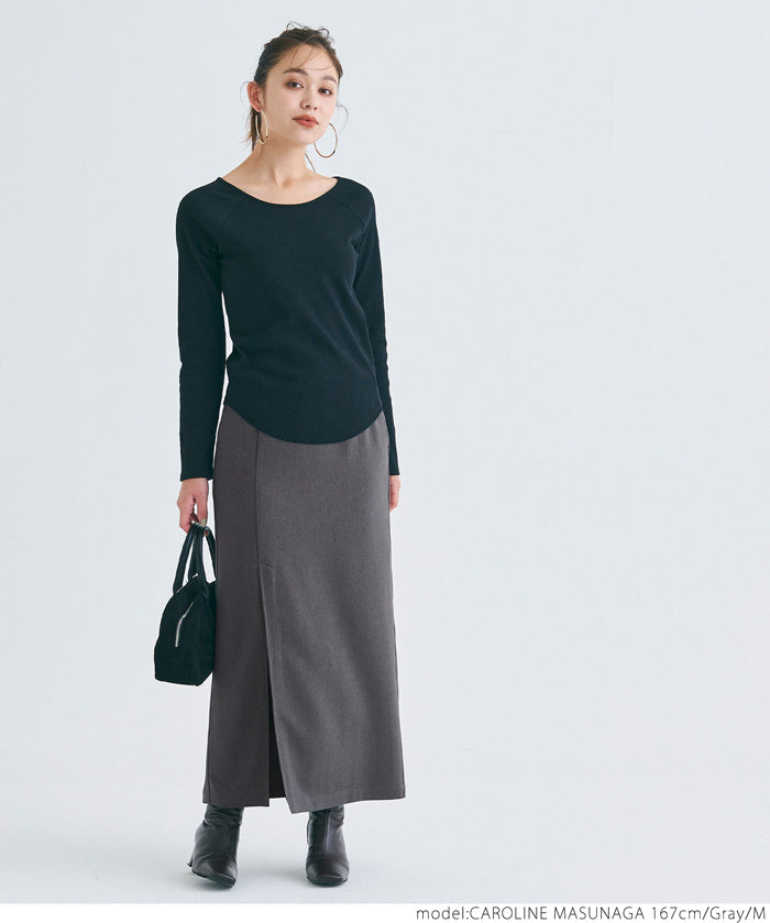 Front slit I-line skirt