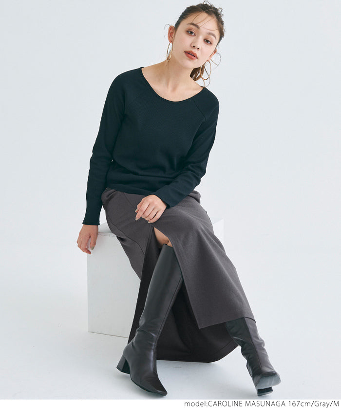 Front slit I-line skirt