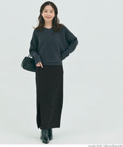 Front slit I-line skirt