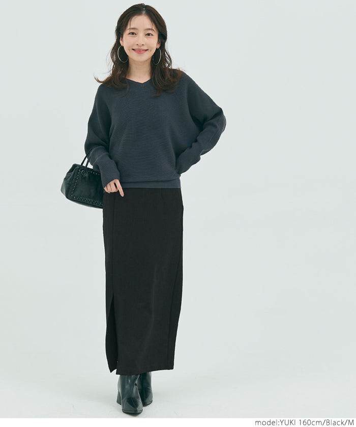 Front slit I-line skirt