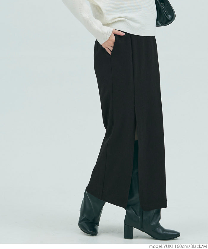 Front slit I-line skirt