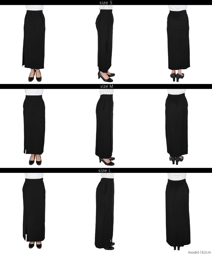 Front slit I-line skirt