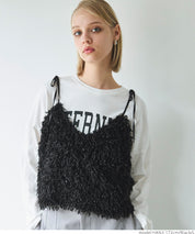Shaggy camisole