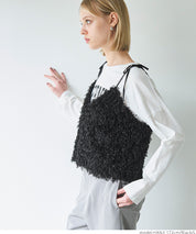 Shaggy camisole