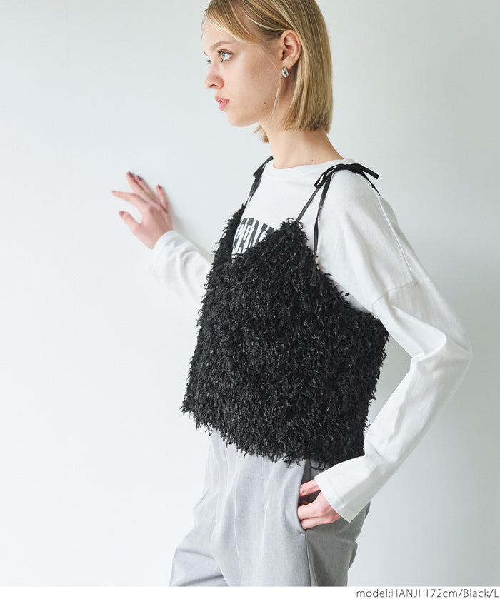 Shaggy camisole