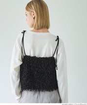 Shaggy camisole