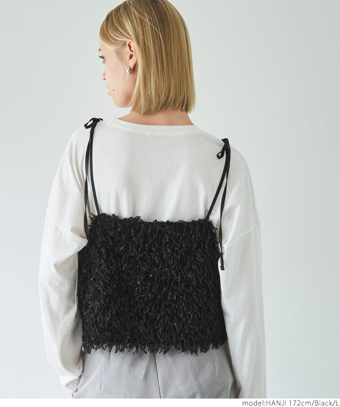 Shaggy camisole