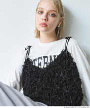 Shaggy camisole