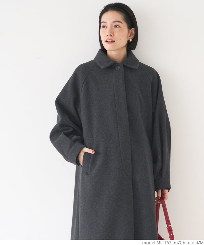Faux wool long coat