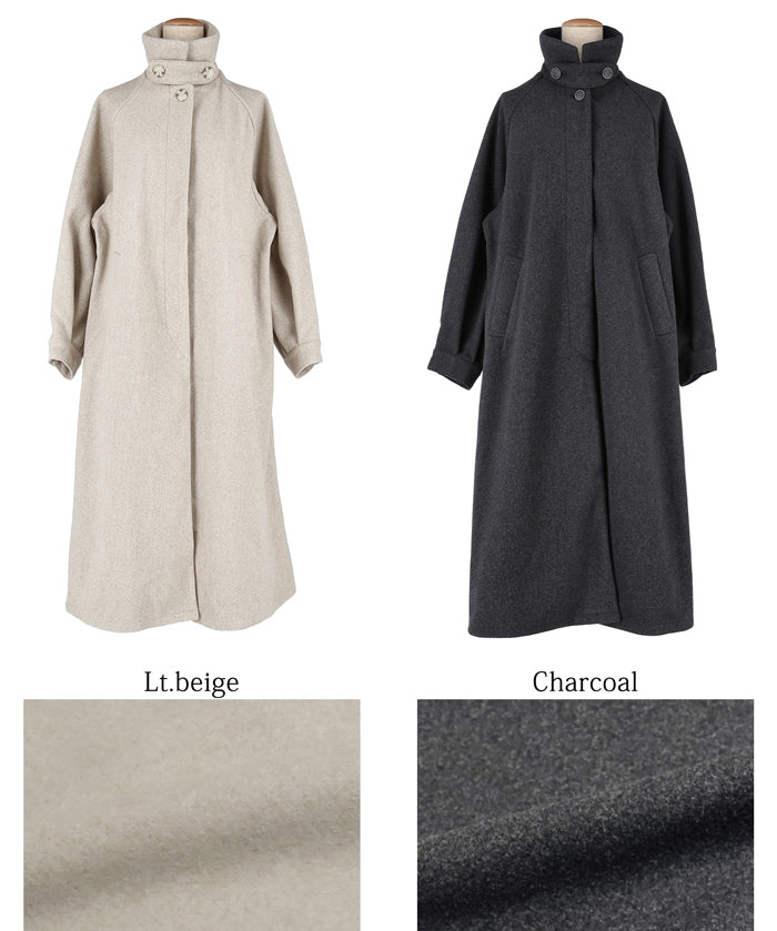 Faux wool long coat