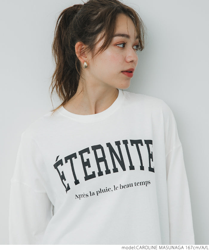 Assorted print long sleeve T-shirt