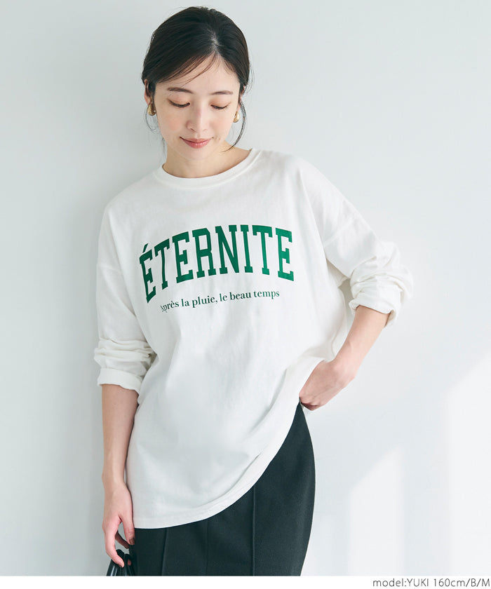 Assorted print long sleeve T-shirt