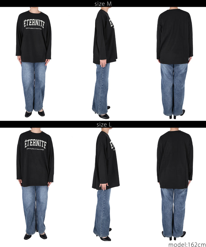 Assorted print long sleeve T-shirt